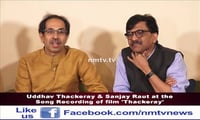 रामलल्लांच्या आशीर्वादानेच उद्धव ठाकरे हे महाराष्ट्राचे मुख्यमंत्री - संजय राऊत
